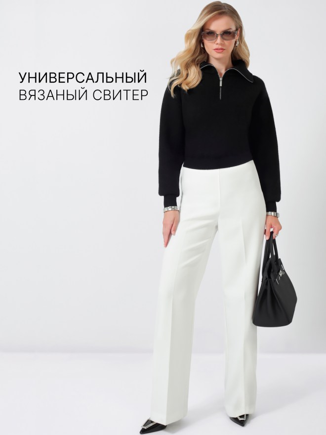 Монтажная область 4192